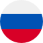 Русский (ru)